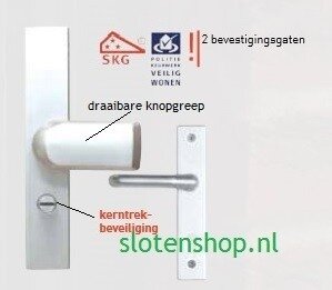 Buitenschild PC 62 met beweegbare vaste greep